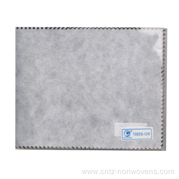 non-woven fabric for cut away embroidery backing
